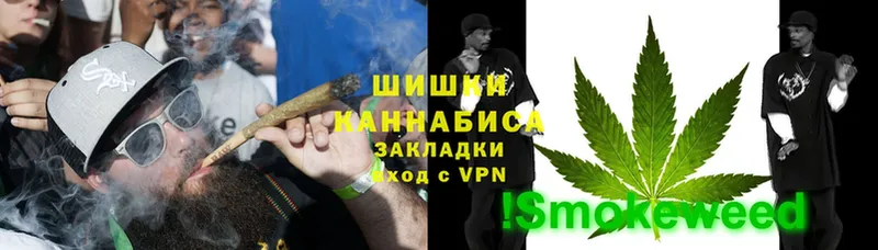 omg как войти  Лихославль  Канабис White Widow 